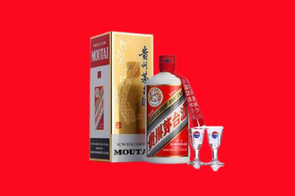 朔州市山阴回收茅台酒