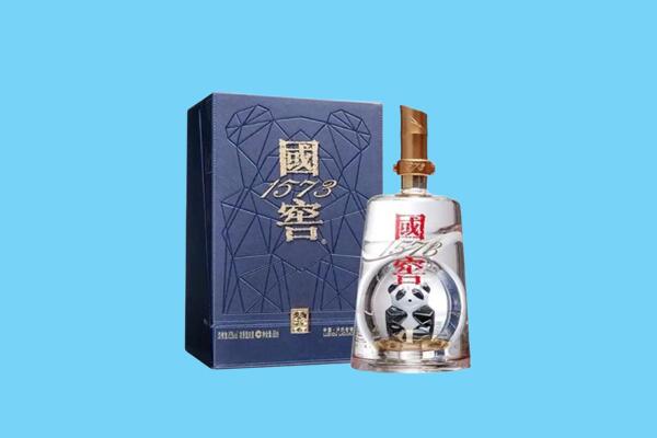 朔州市山阴回收国窖1573